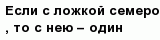 question