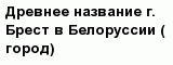 question