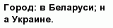 question