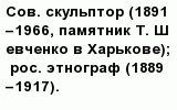 question
