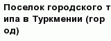 question