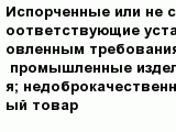 question