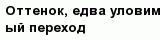 question