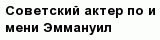 question