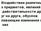 question