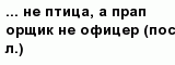question