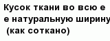 question