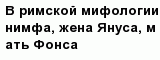question