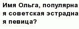 question