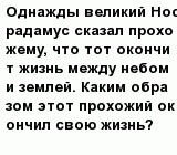 question