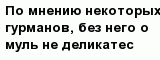 question