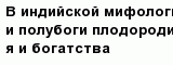 question