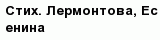 question