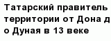 question
