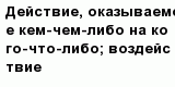 question