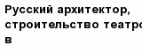 question