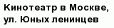 question