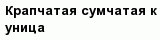 question