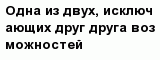 question