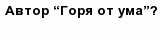 question