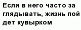 question