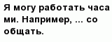 question