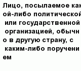 question