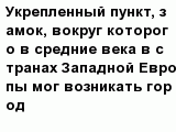 question
