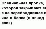 question