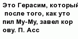 question