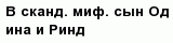 question