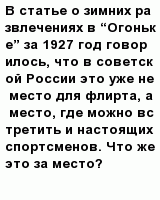 question