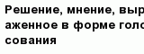 question