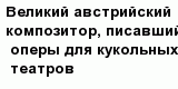 question