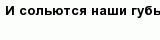 question