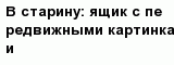 question