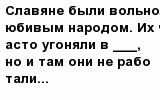 question