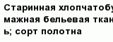 question