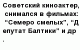question