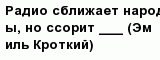 question