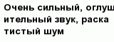 question