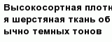 question