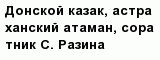 question
