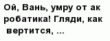 question
