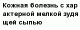question