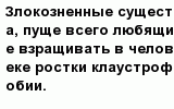 question