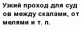 question