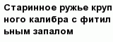 question