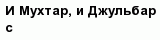 question