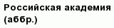 question
